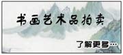 黭Ʒ
