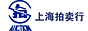 www.paimai.sh.cn
